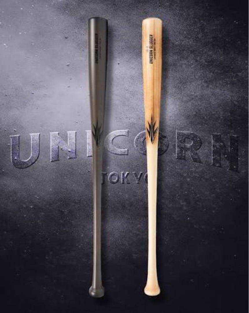 ユニコーンスラッガー　木製　軟式　US1