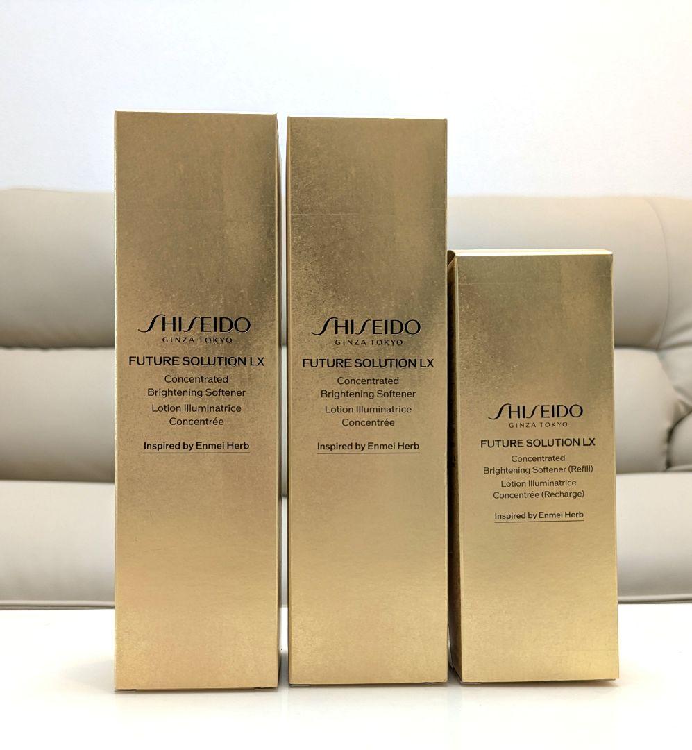 フューチャーソリューション　ソフナー