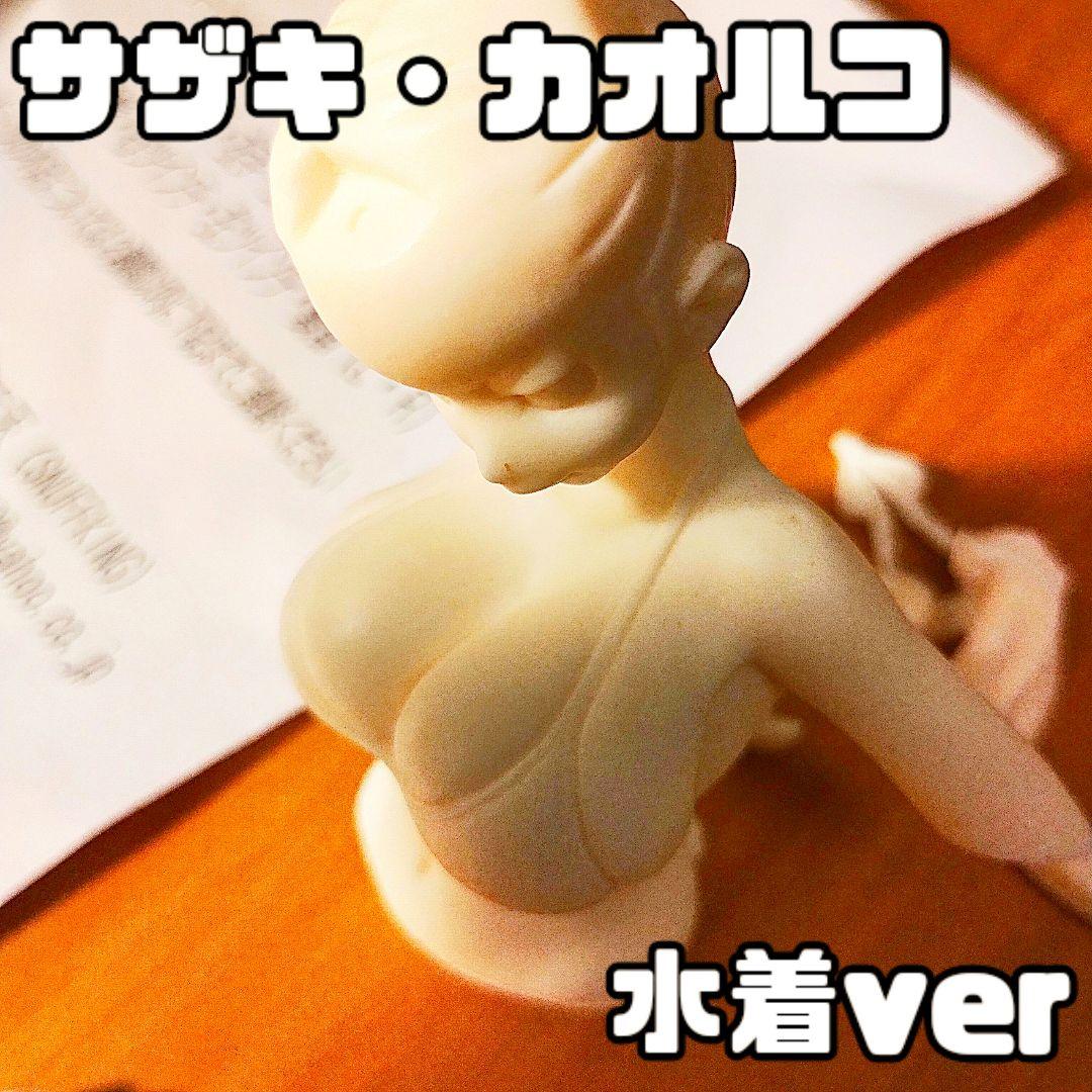 未組立　サザキ・カオルコ（水着ver.）ガンダムビルドファイターズ　レジンキット