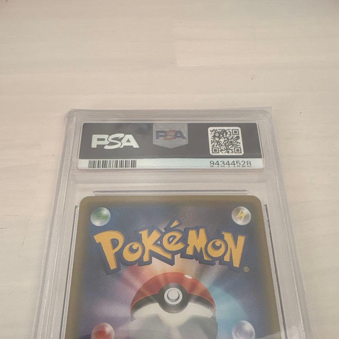 PSA10 ニンフィアEX エラー版 ポケキュン ポケモンカード