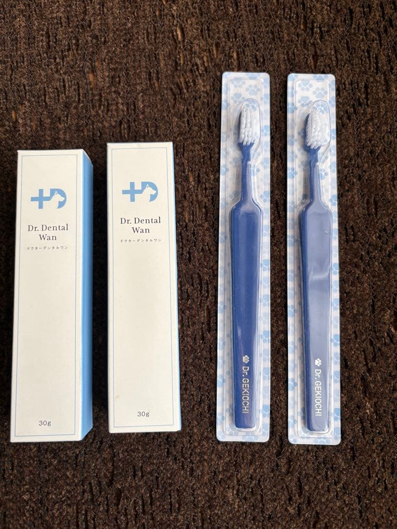 ドクターデンタルワン30g×2本＋犬用歯ブラシ2本 おまけ歯ブラシ1本つき