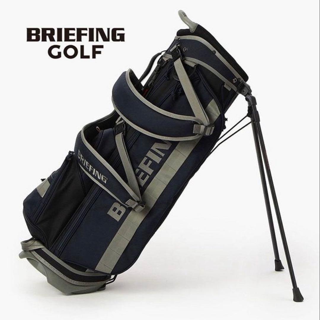 ブリーフィング ゴルフ キャディバッグ