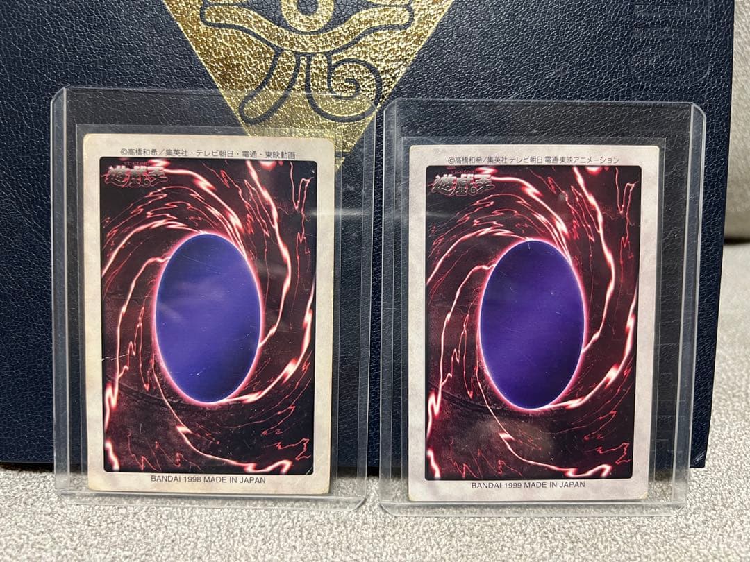 遊戯王 バンダイ版 ファイル付き 109種 被りなしレッドアイズ ブルーアイズ