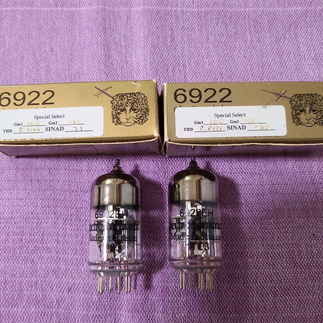 ☆Electro Harmonix 真空管☆6922マッチドペア☆