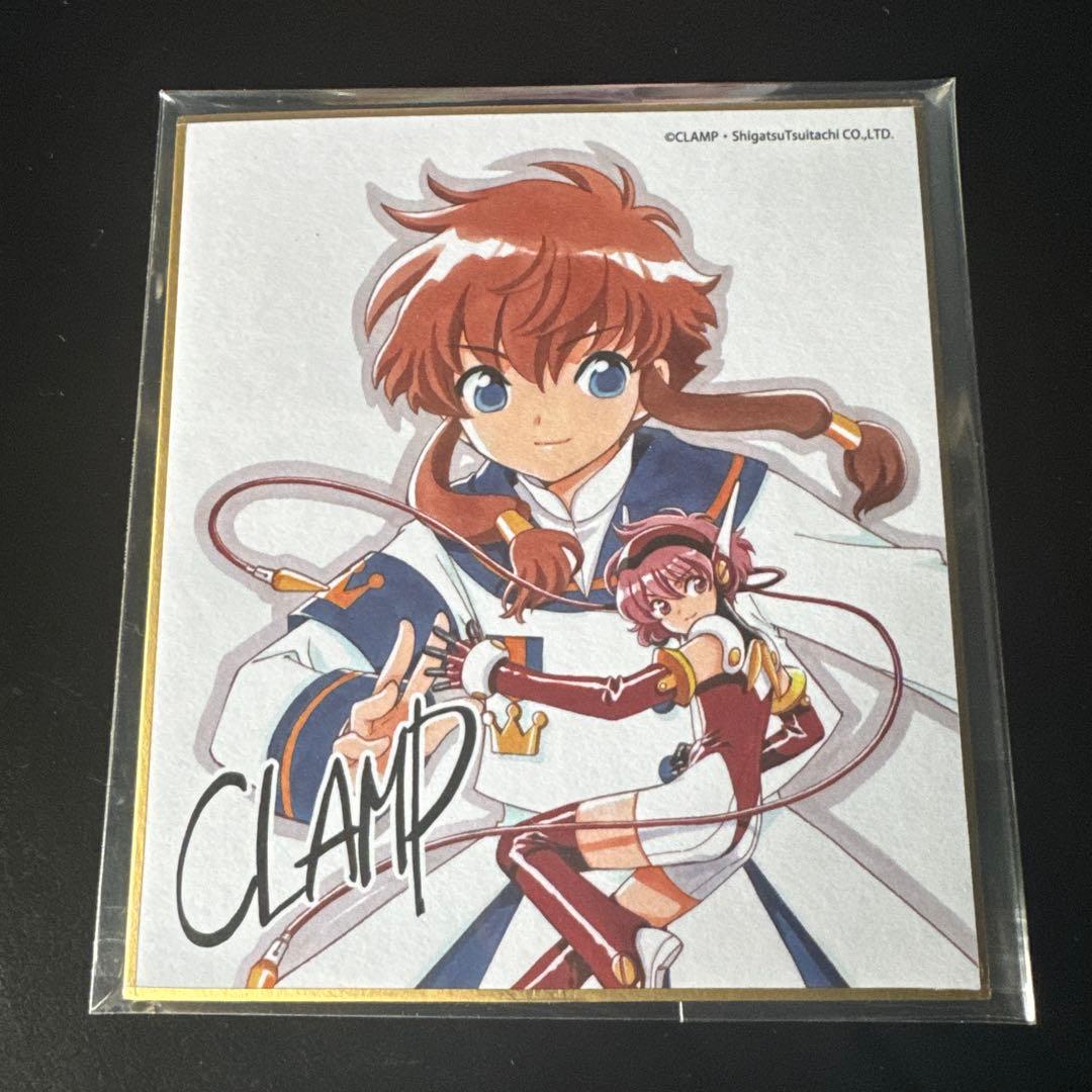 少年エース30周年 特典色紙 エンジェリックレイヤー