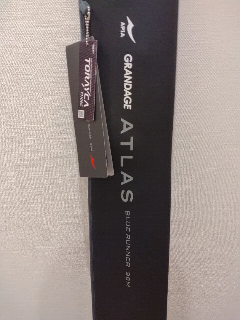 【Nと】グランデージアトラス ブルーランナー 98M