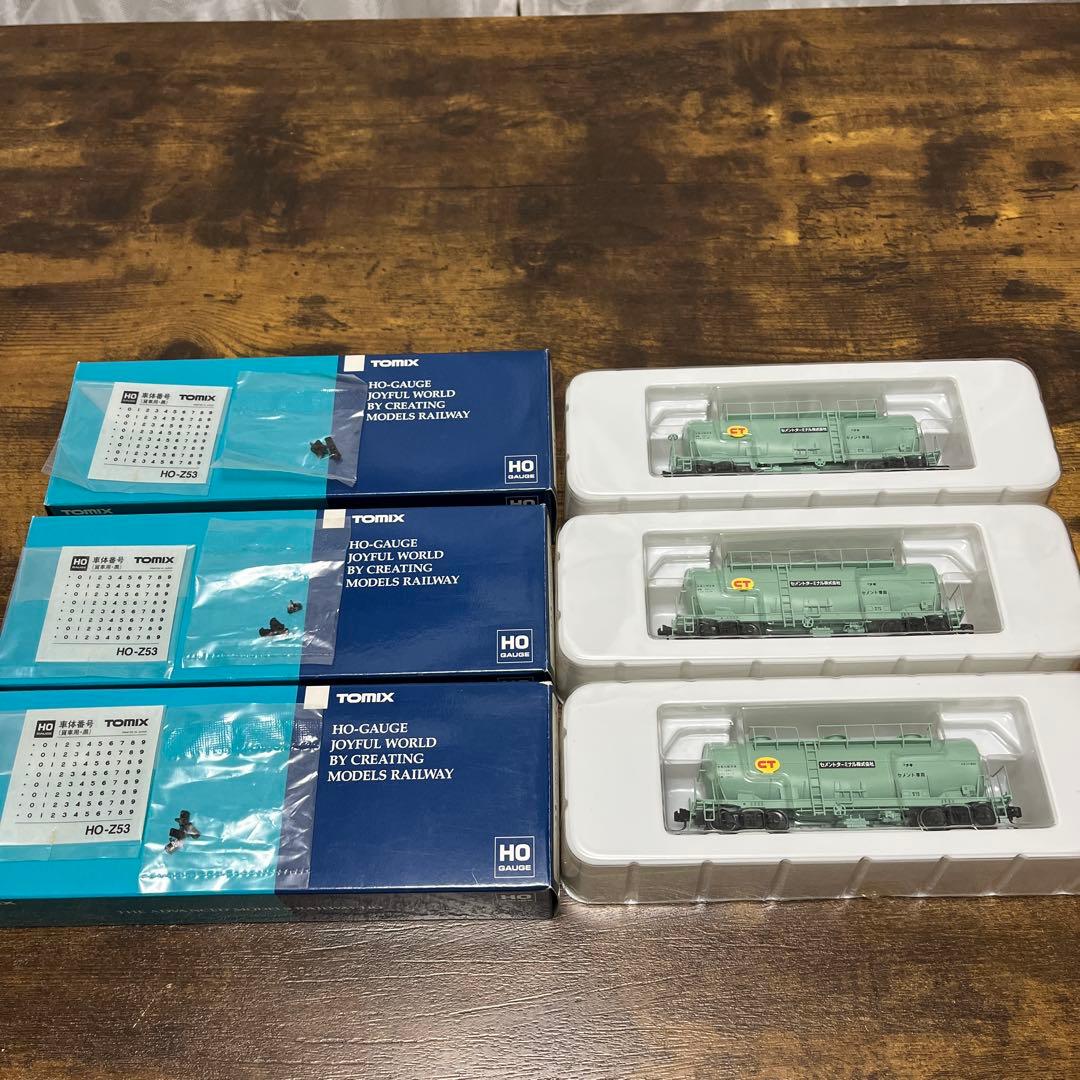 TOMIX HO-709 タキ1900形(セメントターミナルタイプ)完成品×3両