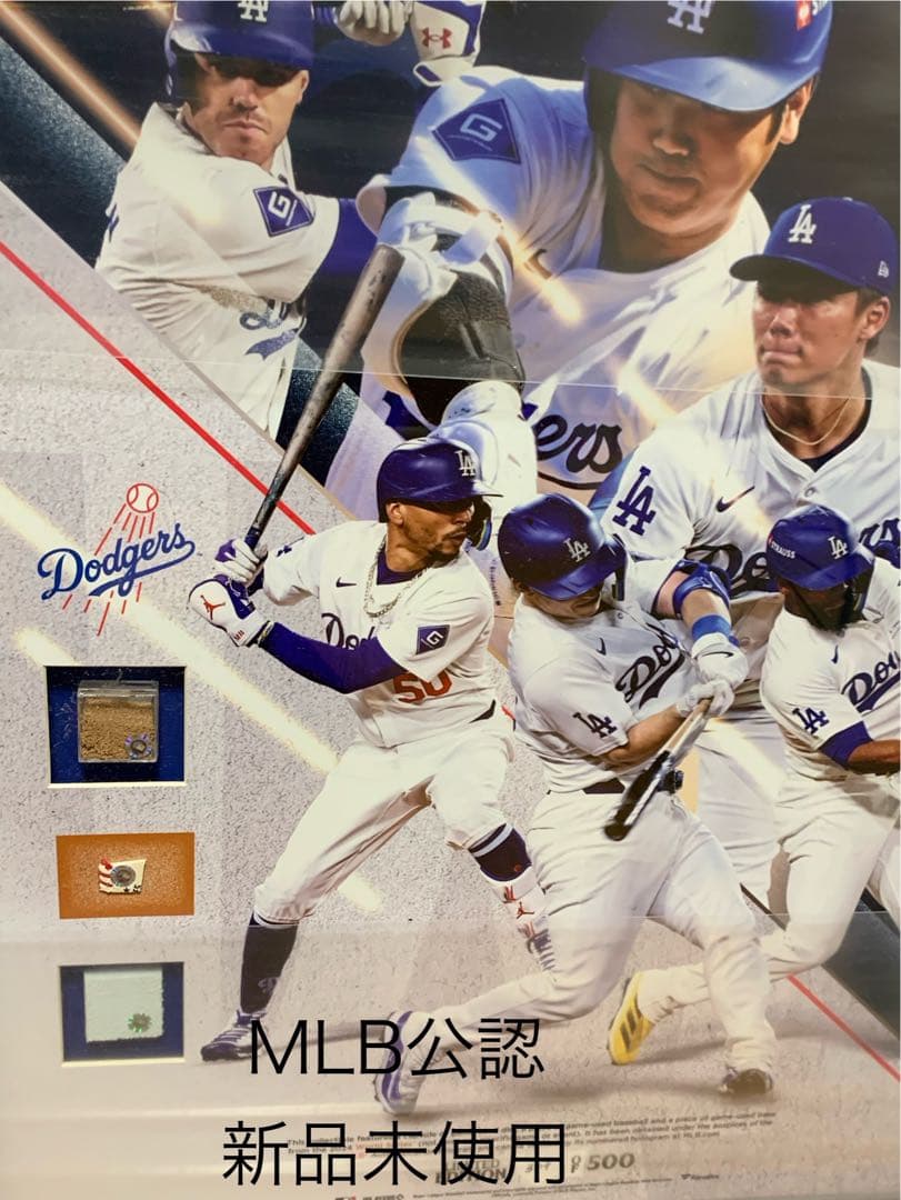 ロサンゼルス・ドジャース ワールドシリーズ優勝記念 大谷選手