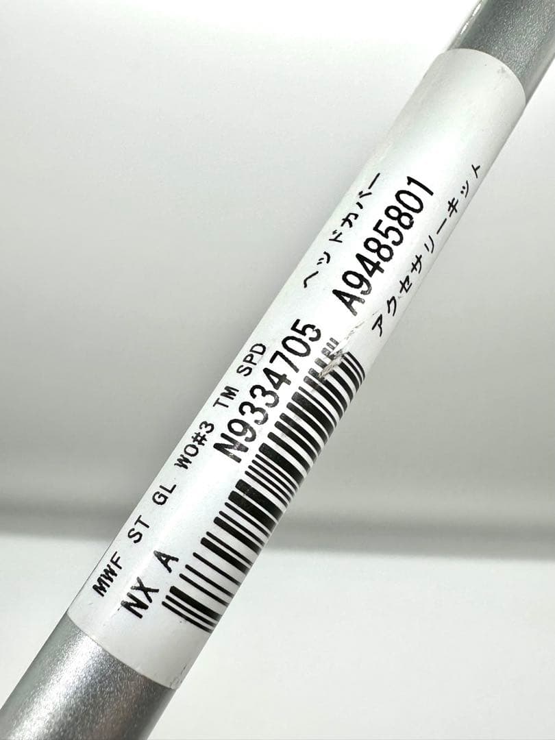 【新品】TMステルスグローレ｜3番フェアウェイウッドレディース｜スピーダーNX