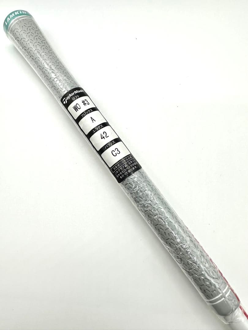 【新品】TMステルスグローレ｜3番フェアウェイウッドレディース｜スピーダーNX