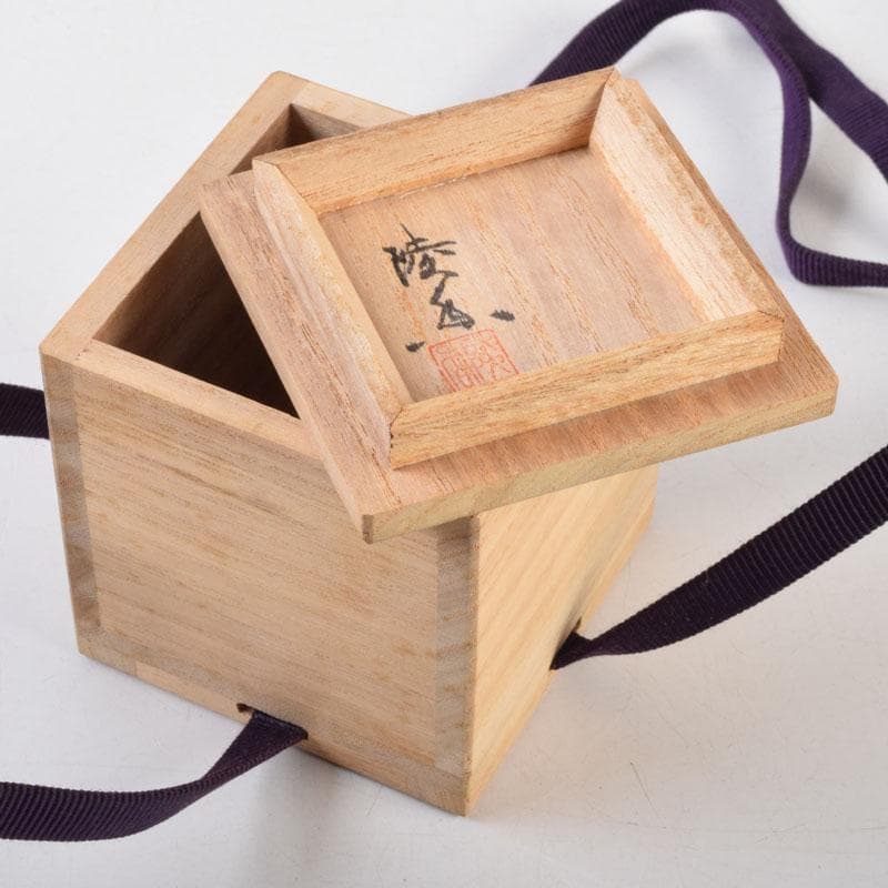 茶道具　源陵香作　根來塗　鬼灯香合　共箱　V　9200