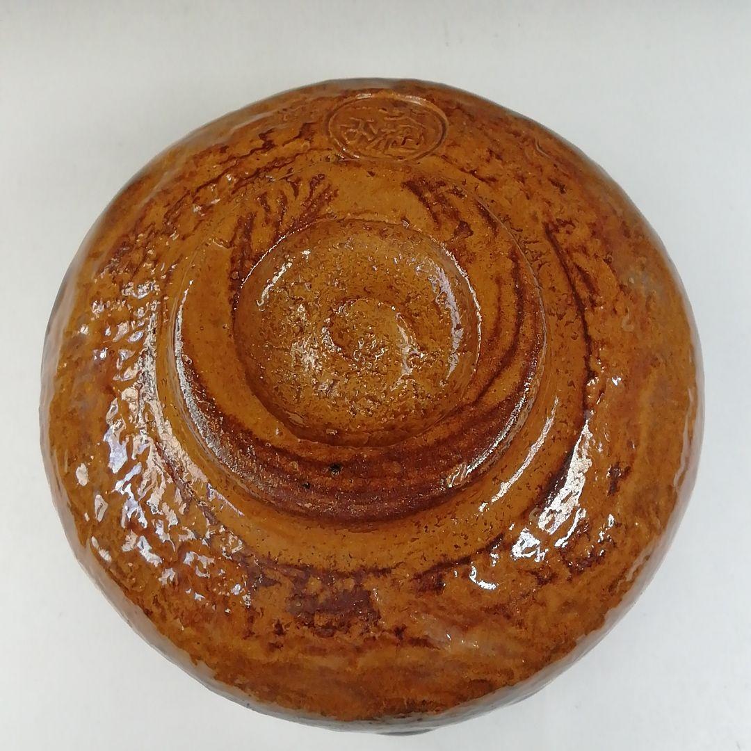 Ｔ６４６　茶碗　『大樋焼』『大樋一平』　共箱　抹茶碗　茶道具