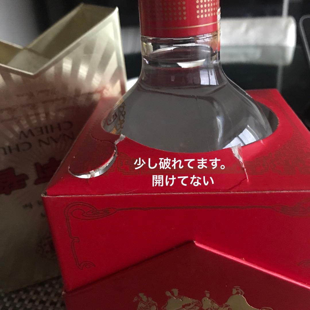 希少　古酒　剣南春 中国白酒