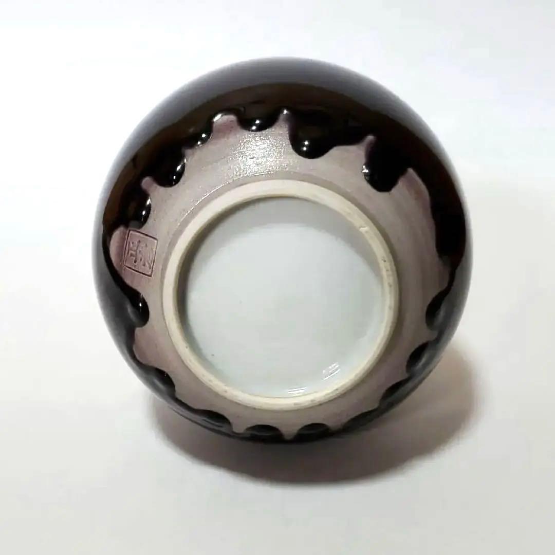 人間国宝 三代 徳田八十吉(正彦) 壺 九谷焼 共箱