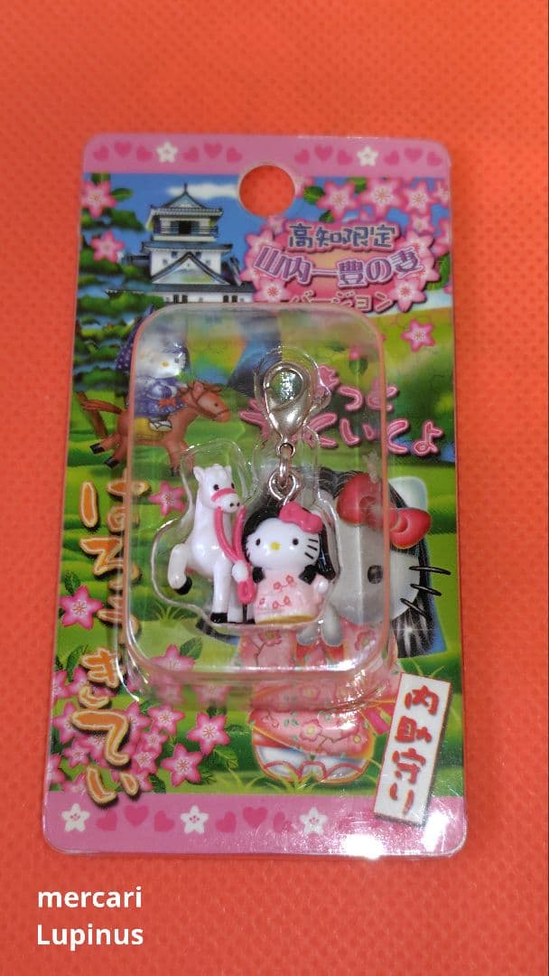 レア！　ご当地ハローキティ　高知限定　山内一豊の妻