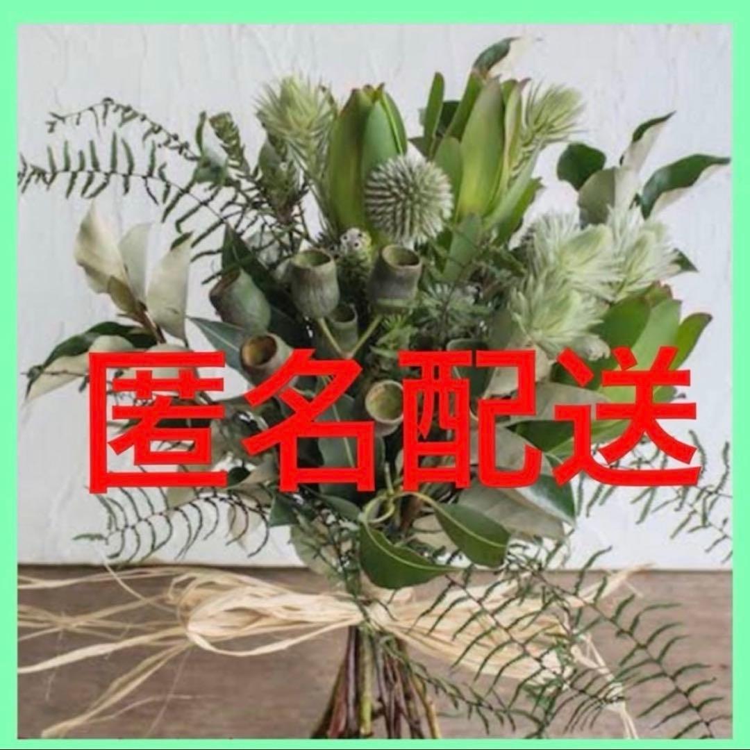 新品！テッドベイカー　Ted Baker フラワー　ワンピース　S 黒　結婚式