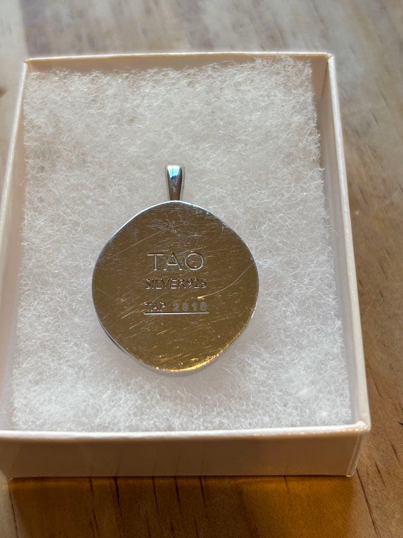 テクノAO MP24 電磁波対策　保証書付き　増川いづみ