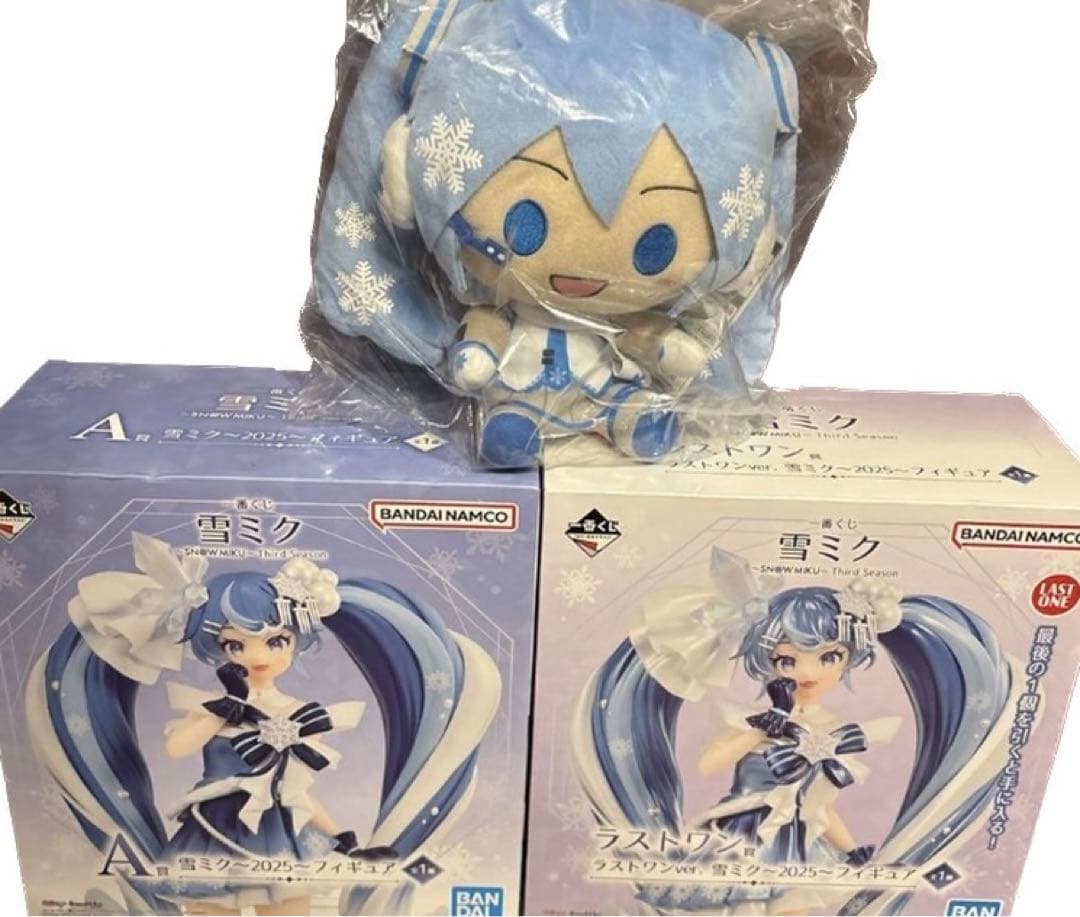 雪ミク　一番くじ　セット売り