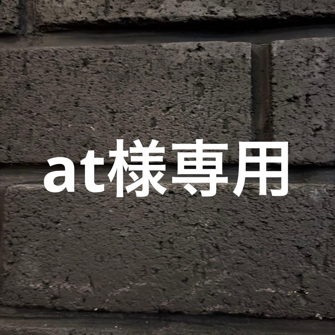 メイク道具・化粧小物 at