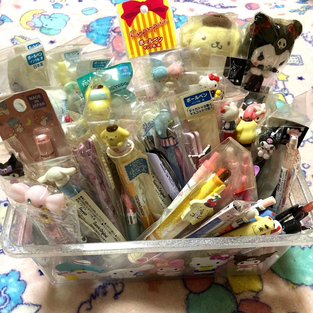 サンリオ ボールペン シャーペン約67本★レアあり 収納ケース