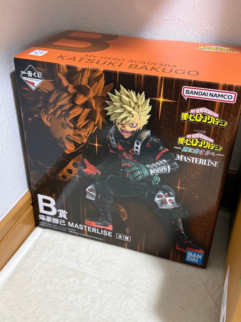 ヒロアカ一番くじ　B賞爆豪勝己　フィギュア