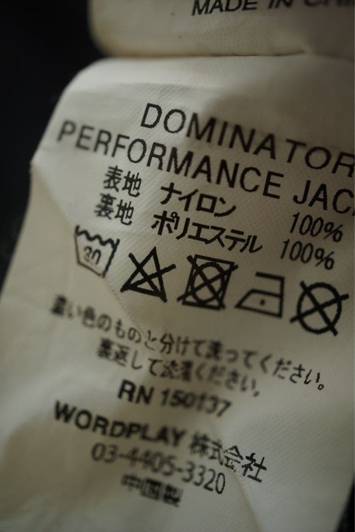 palace skateboard ハーフジップ アノラック ジャケット