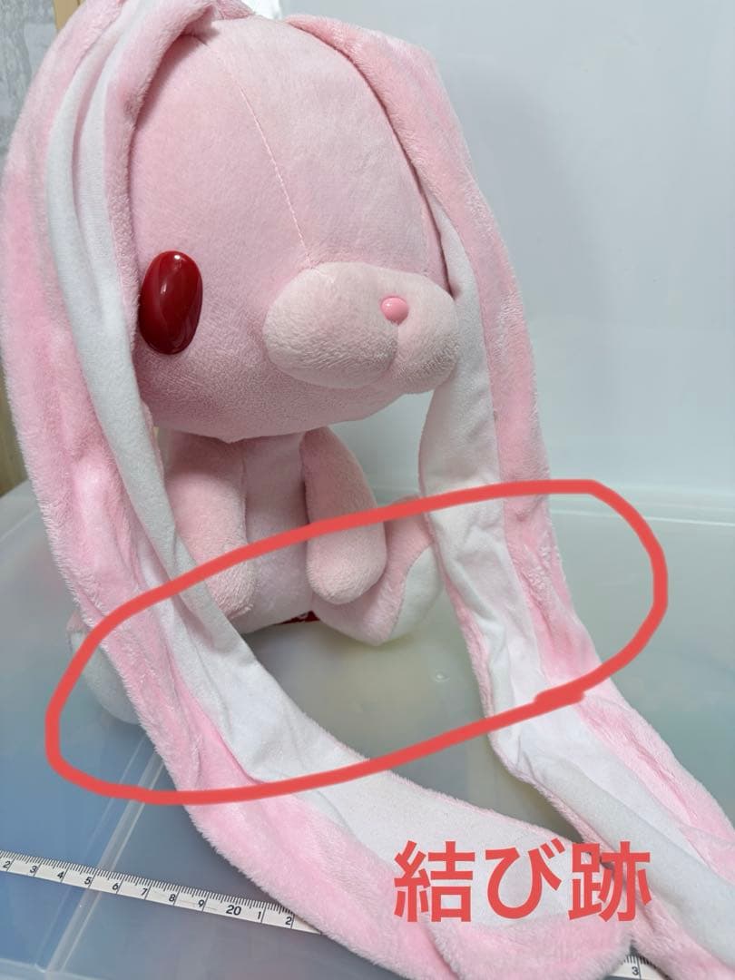 汎用うさぎ まとめ売り ぬいぐるみ ポーチ キーホルダー