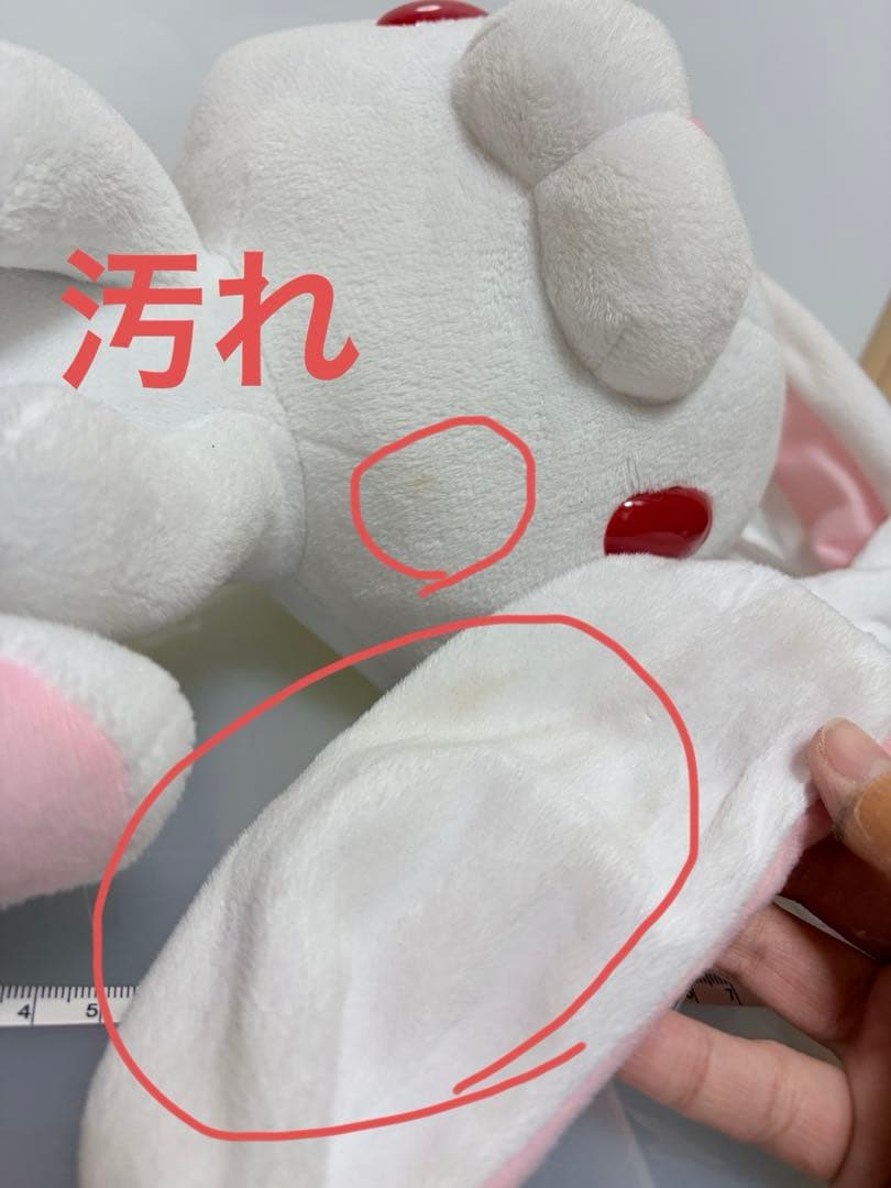 汎用うさぎ まとめ売り ぬいぐるみ ポーチ キーホルダー