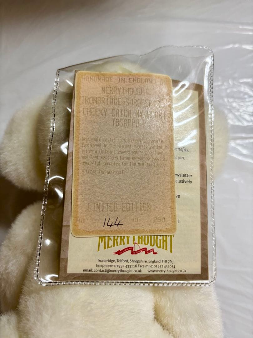 メリーソート　チーキー　キャッチマイハート♡ 250体限定