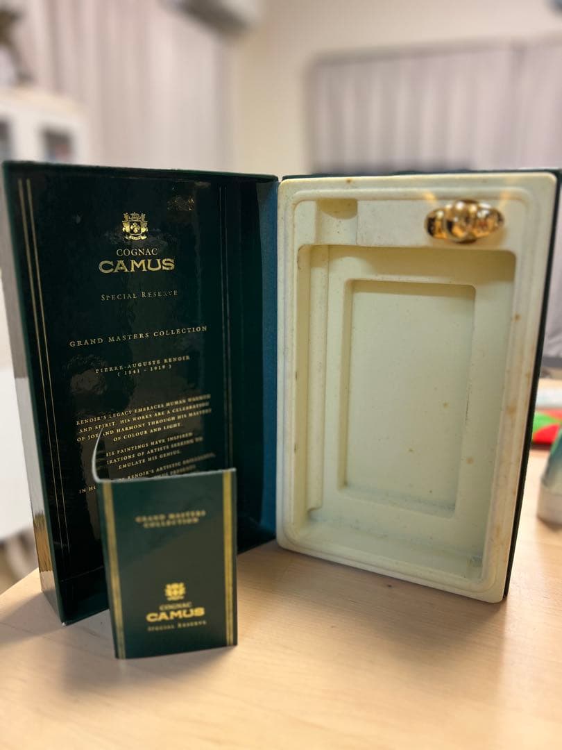 カミュコニャックAfter the bath & Napoleon