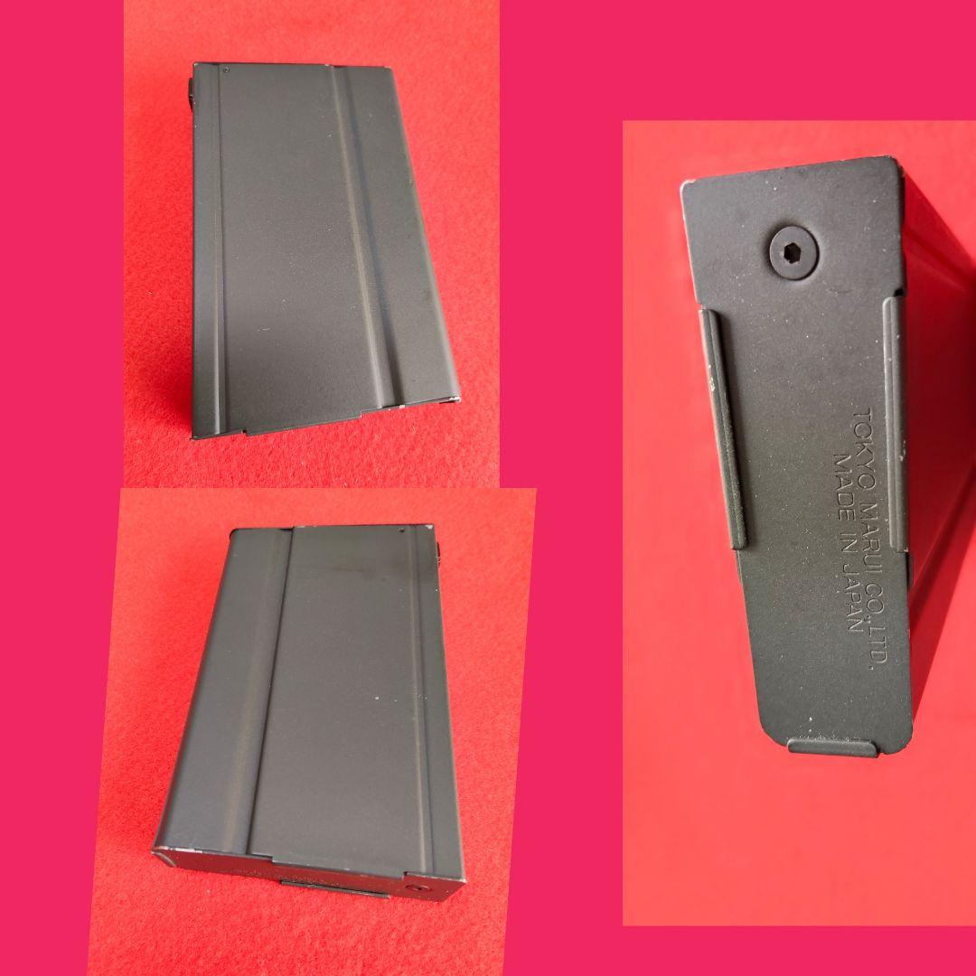 東京マルイ　M14　ファイバータイプO.D.ストック 電動ガン 【バイポッド付】