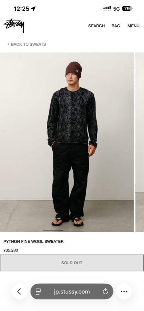 トップス STUSSY PYTHON FINE WOOL SWEATER