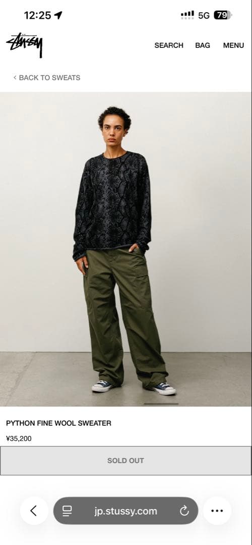 トップス STUSSY PYTHON FINE WOOL SWEATER