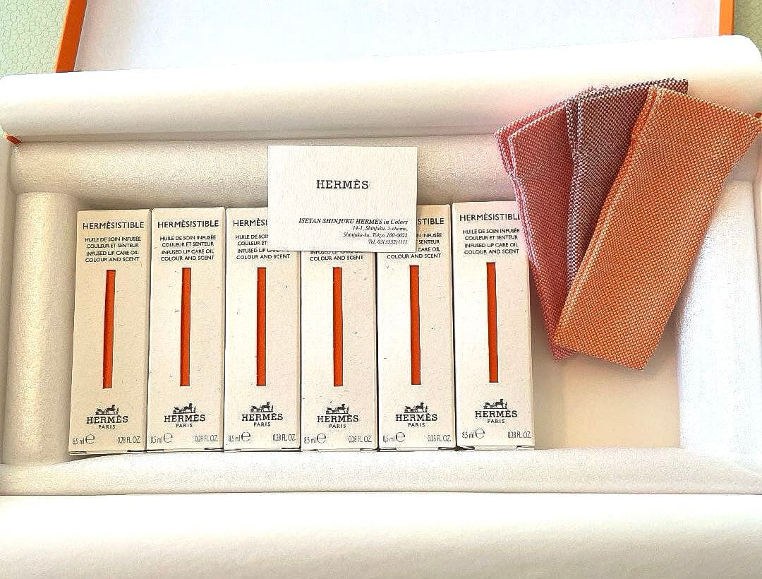 エルメス　エルメジスティブル　【リップオイル】