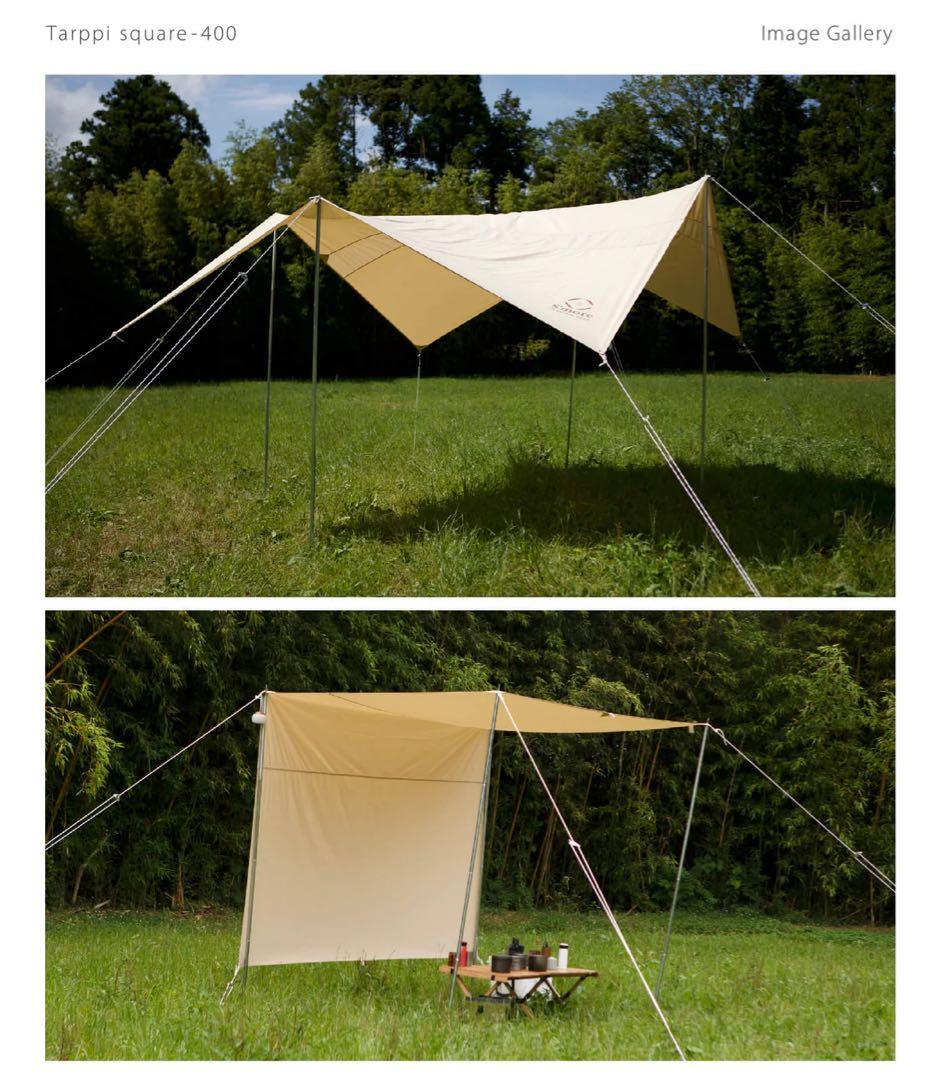 【新品未開封】S’more スモア Square400 タープ