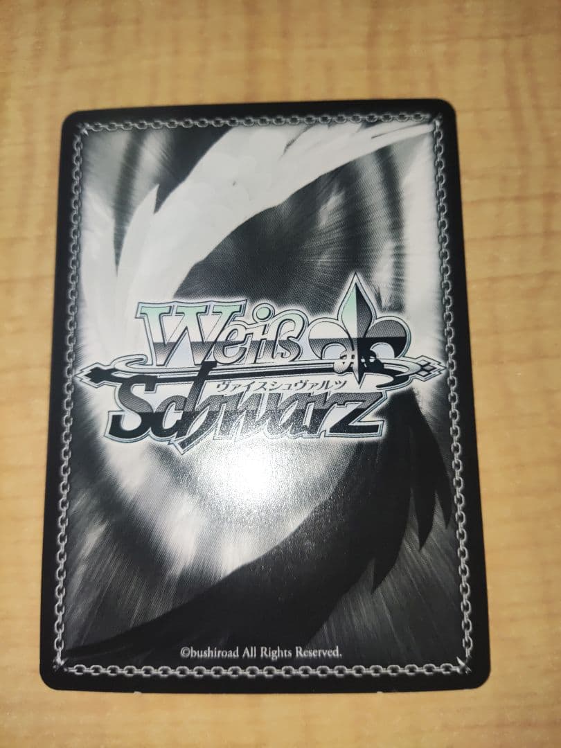 ヴァイス　FGO 冥界の女主人　エレシュキガル　spサイン