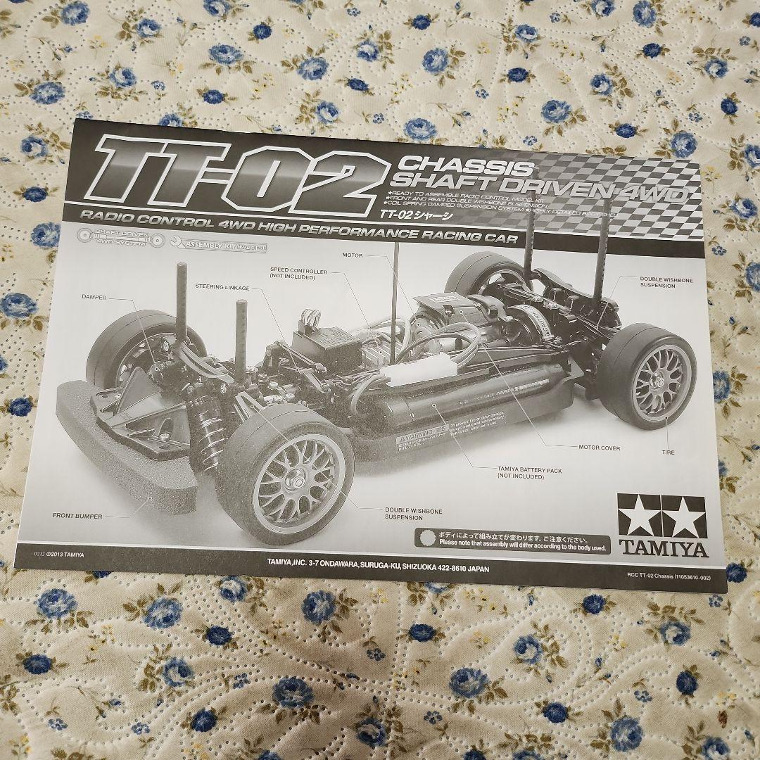 タミヤ　 T T - 0 2 シャーシ　　 組立て完成品 ラリー仕様