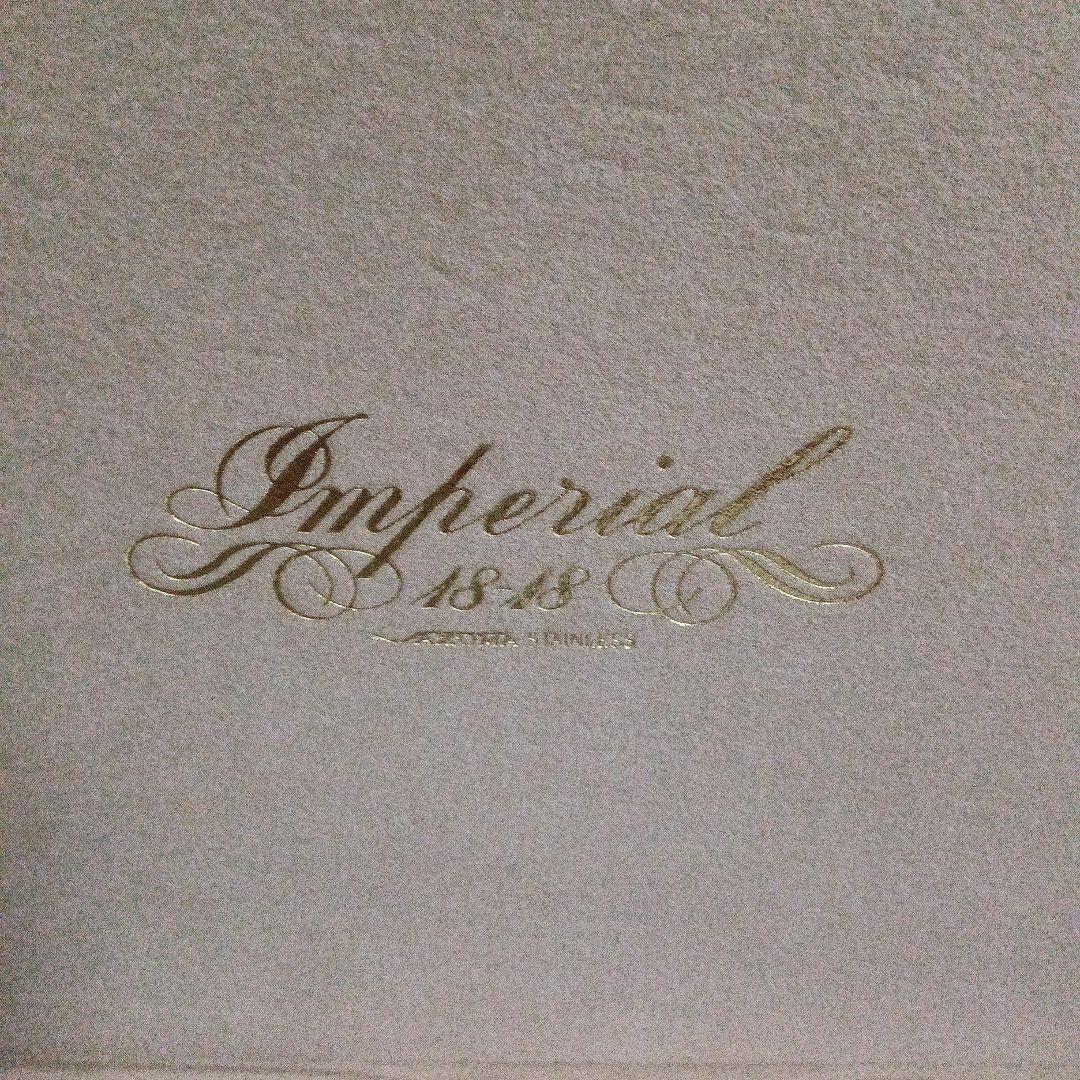 AZUMA インペリアル 18-18 ディナーセット 22pcs