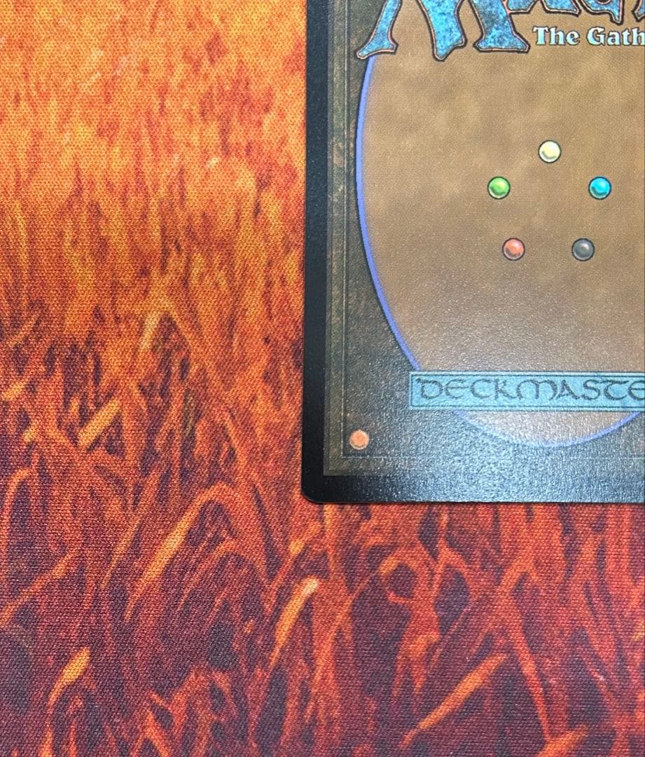 MTG スランの医師、ヨーグモス / 旧枠 foil 時のらせんリマスター