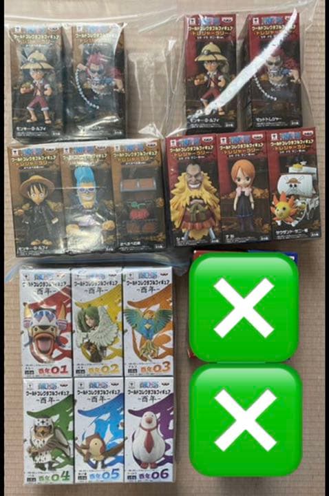 ワンピース ワールドコレクタブルフィギュア ワーコレ