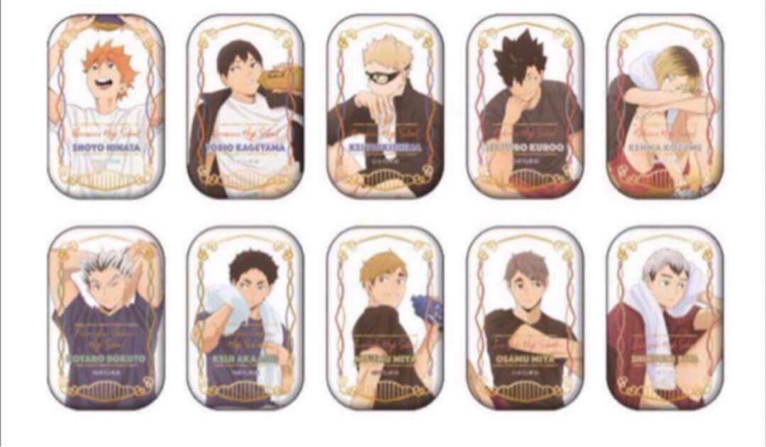 ハイキュー!! クールダウンセット 1BOX セブンネット限定 コンプリート