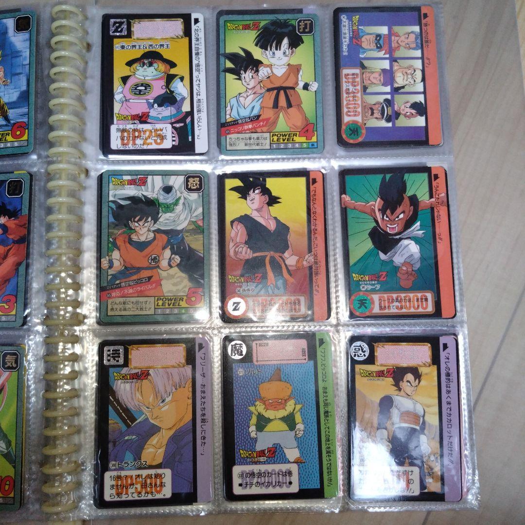 162枚ドラゴンボールカード　　まとめ売り
