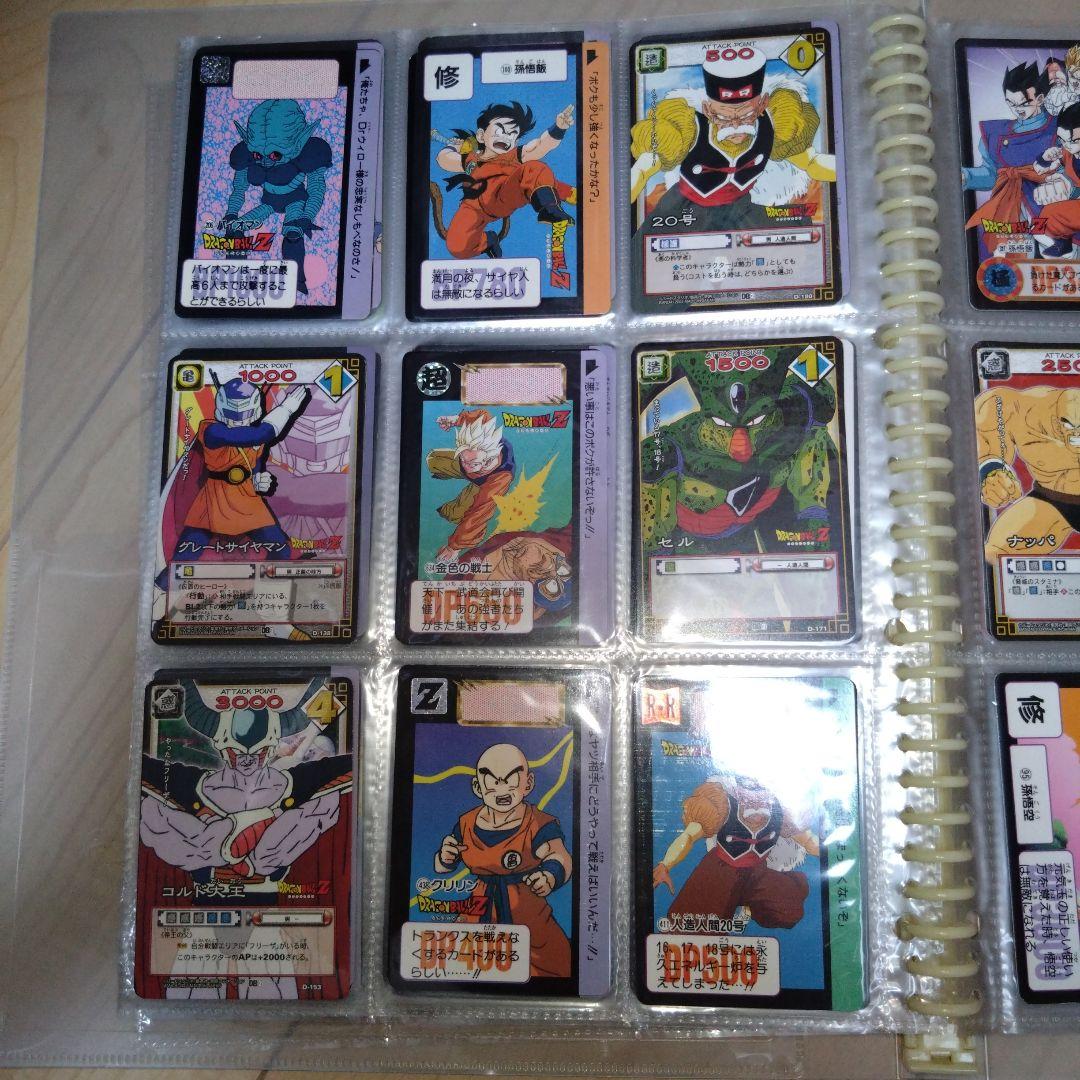 162枚ドラゴンボールカード　　まとめ売り