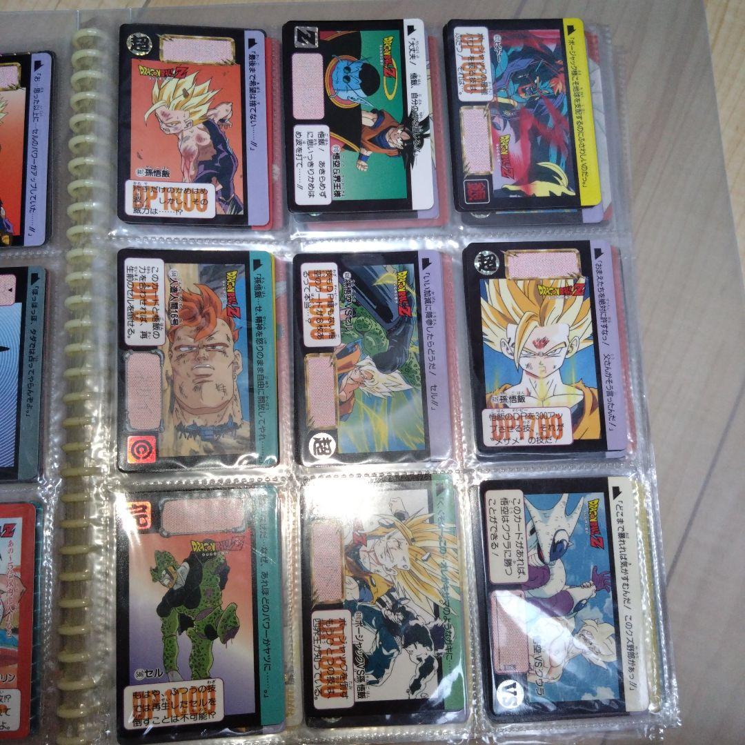 162枚ドラゴンボールカード　　まとめ売り