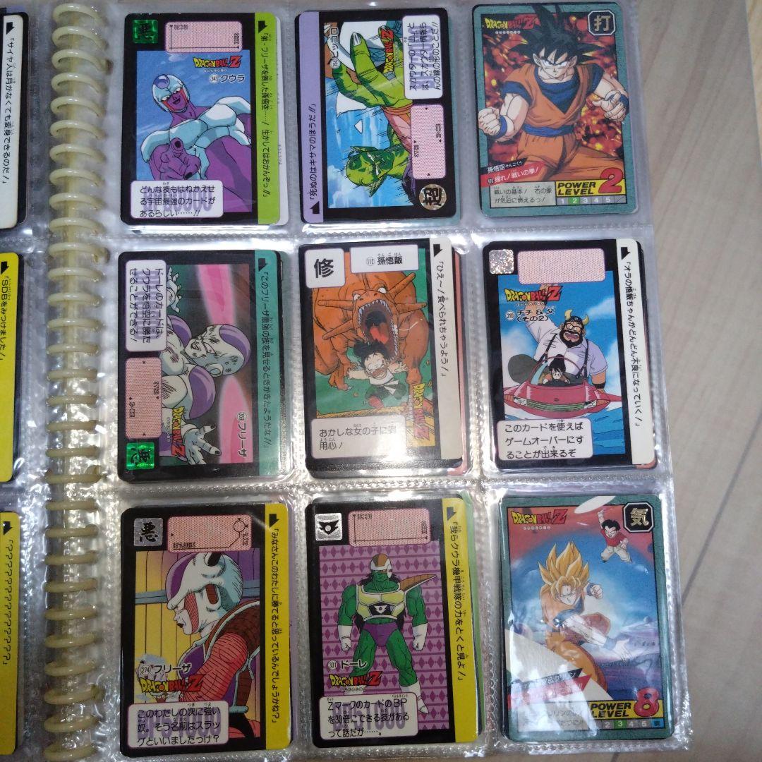162枚ドラゴンボールカード　　まとめ売り