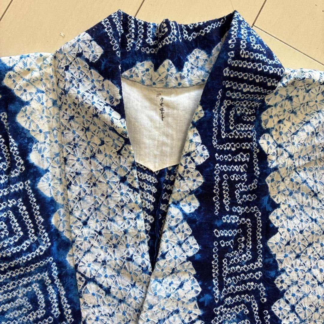 ■E4717■木綿■浴衣■藍染　有松鳴海絞り　斜め縞模様　浴衣■丈153　裄66