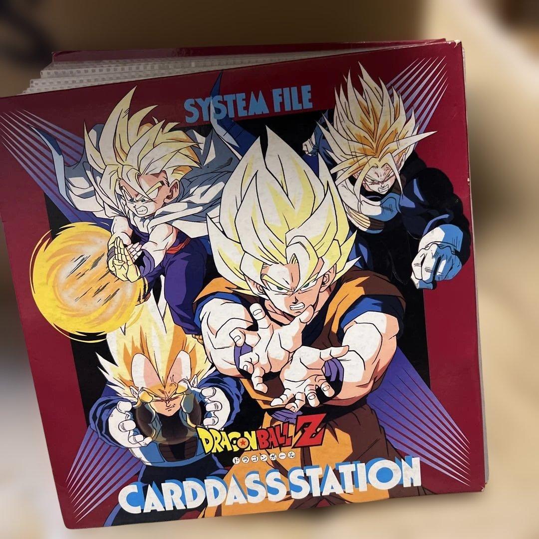 ドラゴンボール　カードダスステーション　システムファイル480枚セット　当時もの