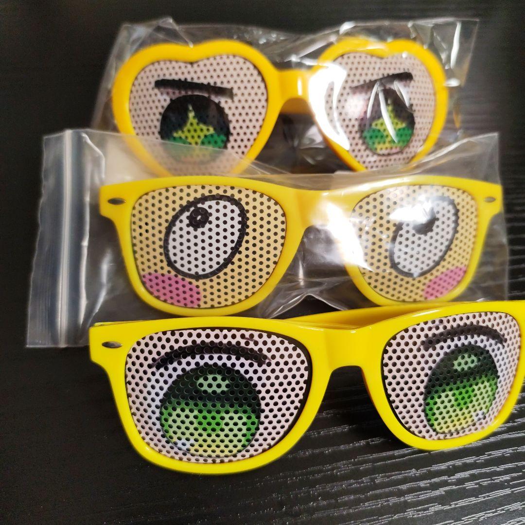 値下げ　ぷりっつ　サングラス