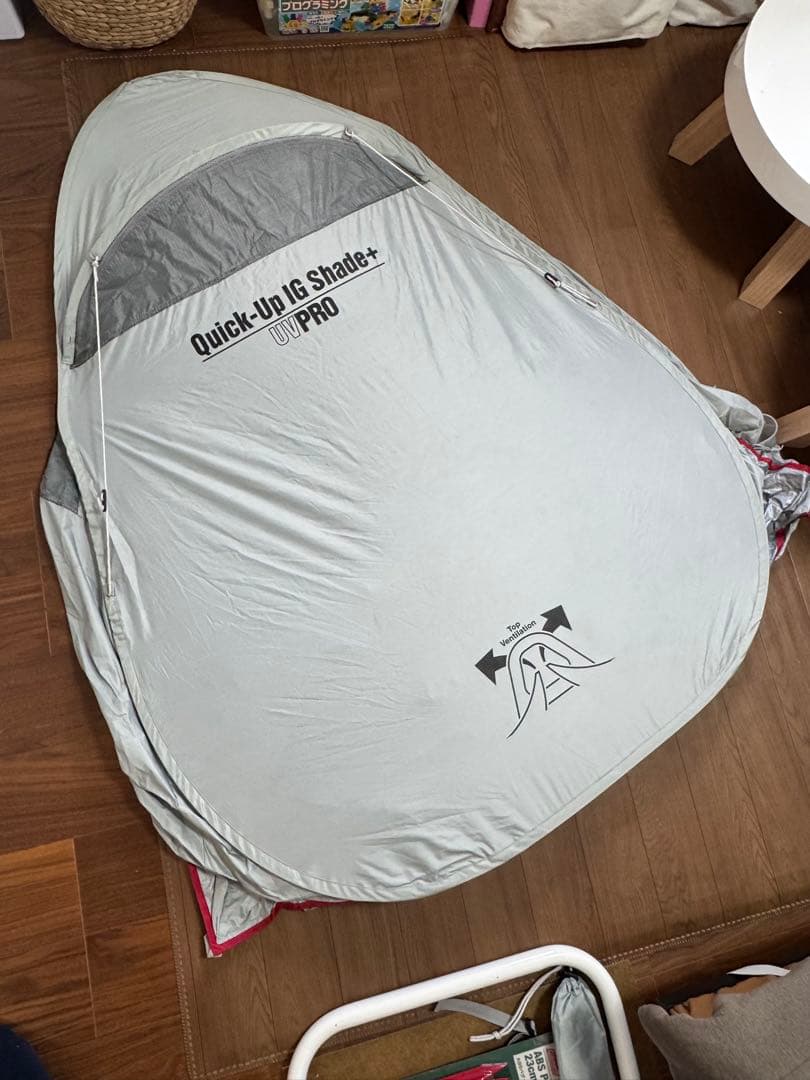 コールマン Coleman ポップアップテント