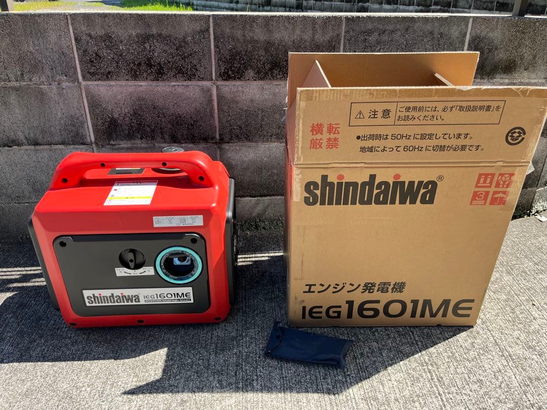 新品未使用　shindaiwa 新ダイワ　IEG1601ME エンジン発電機